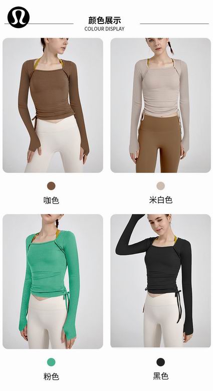 Lululemon CK22-925 S-L 4C nlh (8)